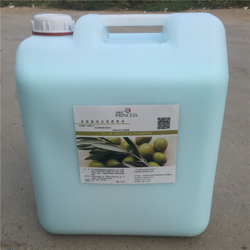 Shower Gel Drum hotel hotel Beach Body Soap Shampoo public 20 Kilos Two-in-onein the Care cleaners/Sanitary napkins/Paper/Aromatherapy , Shampoo bath/Personal cleanliness , Hair clean/Nurse/Modeling , Shampoo category - from Buy2taobao.com to provide professional Taobao agent buy service