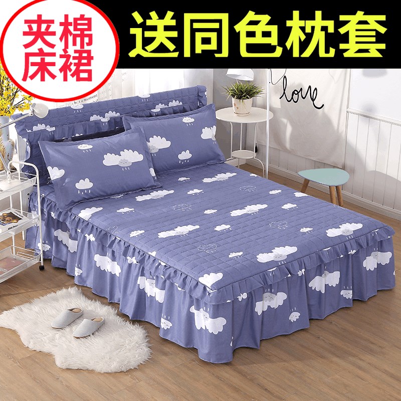 Special Offer Clearance With cotton thickening Skirt Bedspread Three-piece Suite Cotton clip Simmons Bedcover 1.5 rice 1.8 Bedside coverin the Bedclothes , Bed skirts category - from Buy2taobao.com to provide professional Taobao agent buy service
