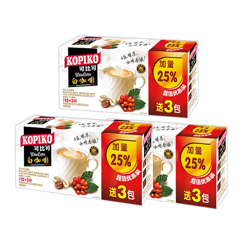 印尼进口咖啡450克3盒速溶咖啡粉即溶冲饮品|ruв категории кофе/хлопья/напиток, растворимый кофе/кофе/порошок, растворимый кофе - от Buy2taobao.com для оказания профессиональной услуги покупки агента Taobao