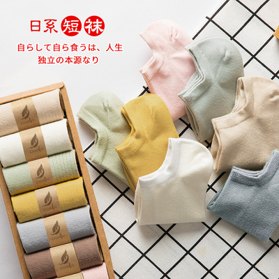 袜子女短袜浅口夏季棉船袜ins潮薄款硅胶防滑日系低帮隐形中筒袜