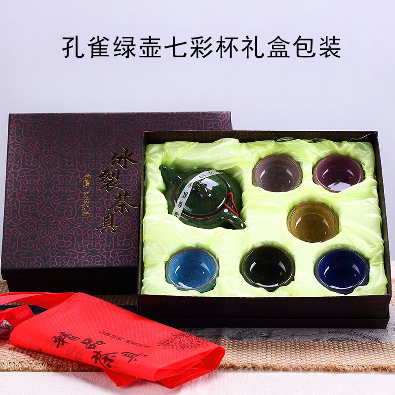 家用功夫品茗茶杯迷妳杯帶把小單杯主人杯6只裝茶具套裝在類目 餐飲具, 茶具, 功夫茶具中 - 來自Buy2taobao.com提供專業的淘寶代購服務