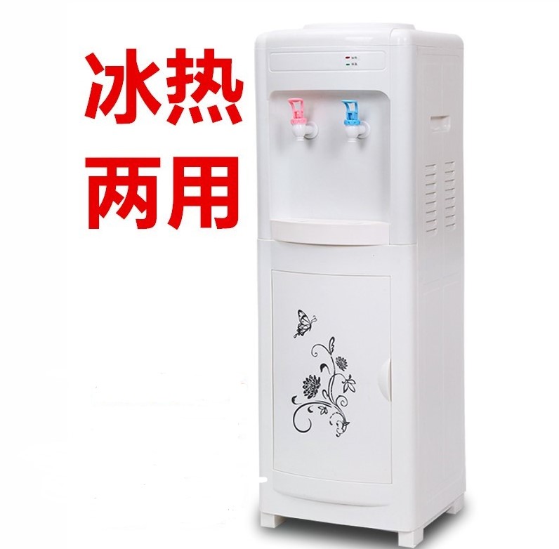 vertical Hot and cold Office Warm Water household Desktop energy conservation Water dispenserin the Kitchen Appliances , Dispenser category - from Buy2taobao.com to provide professional Taobao agent buy service