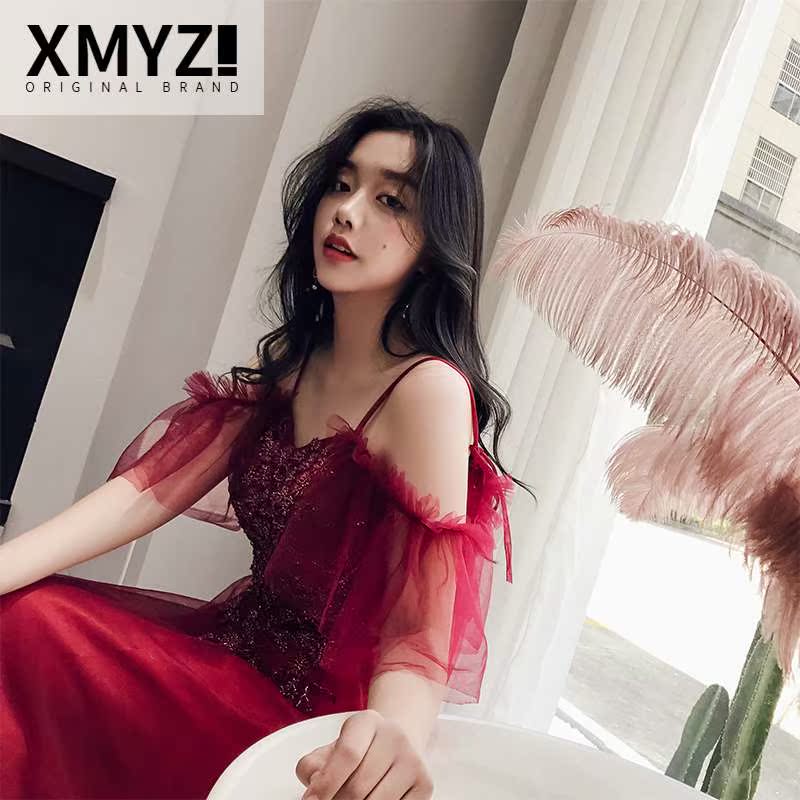 敬酒服新娘结婚2019新款春季酒红色吊带钉珠订婚长款回门服晚礼服在类目 女装/女士精品, 婚纱/旗袍/礼服, 礼服/晚装中 - 来自Buy2taobao.com提供专业的淘宝代购服务