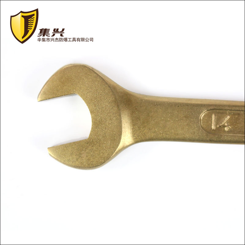 防爆呆梅两用扳手 两扳手防爆 防爆工具 扳手 铜扳手规格22-65|ruв категории оборудование/инструменты, ручной инструмент, гаечный ключ, двойной гаечный ключ - от Buy2taobao.com для оказания профессиональной услуги покупки агента Taobao