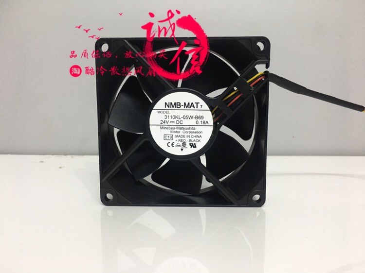 Original NMB 8025 3110KL-05W-B69 DC24V 0.18A 8CM Frequency converter Dissipate heat Fanin the Computer Hardware/Monitor/Computer Peripherals , Radiator/Fan category - from Buy2taobao.com to provide professional Taobao agent buy service