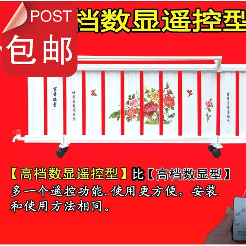 a living room humidifier old-fashioned heating The whole house Radiator Electric heating TOILET Plumbing radiator electrothermal householdin the Electrical life , Heater/Heaters category - from Buy2taobao.com to provide professional Taobao agent buy service