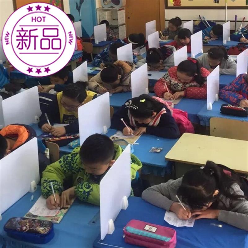 立式隔断循环公司板家居教室隔离挡33板桌大学遮挡使用遮光|ruв категории коммерческий/офисная мебель, офисная мебель, экран перегородка, Управление экраном/перегородка - от Buy2taobao.com для оказания профессиональной услуги покупки агента Taobao