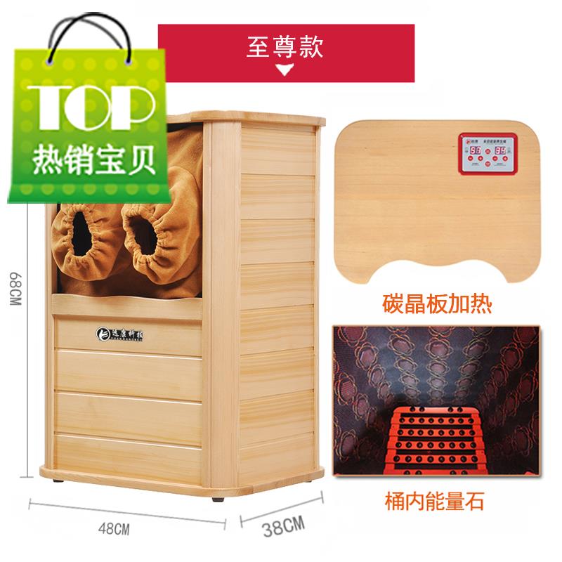 全息能量养生桶远#红外线足浴桶频谱加热泡脚足疗桶利隆汗蒸桶|ruв категории семья/личные чистящие средства, ванная приборов/принадлежности для ванной, Ванны для ног/баня - от Buy2taobao.com для оказания профессиональной услуги покупки агента Taobao