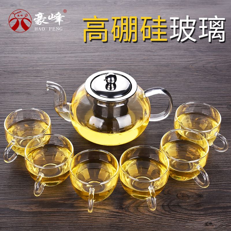 thickening Heat high temperature Glass tea set suit household Simplicity Kungfu Online Tea makers Japanese Teapot teacupin the Tableware , Tea set , Kung Fu Tea category - from Buy2taobao.com to provide professional Taobao agent buy service