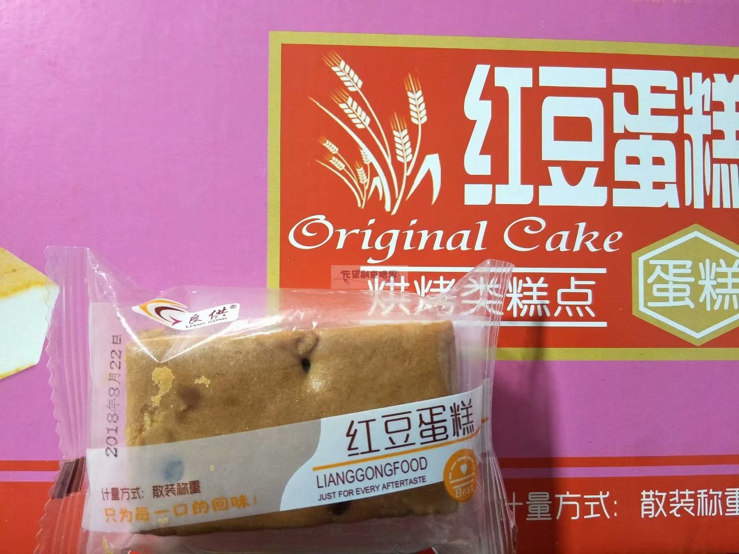 良供红豆椰丝芝麻蛋糕整箱5斤包邮 烘烤糕点|msdalam kategori makanan ringan/Nuts/Specialty, Pastry/pencuci mulut, kuih tradisional - dari Buy2taobao.com untuk memberikan perkhidmatan ejen Taobao profesional membeli