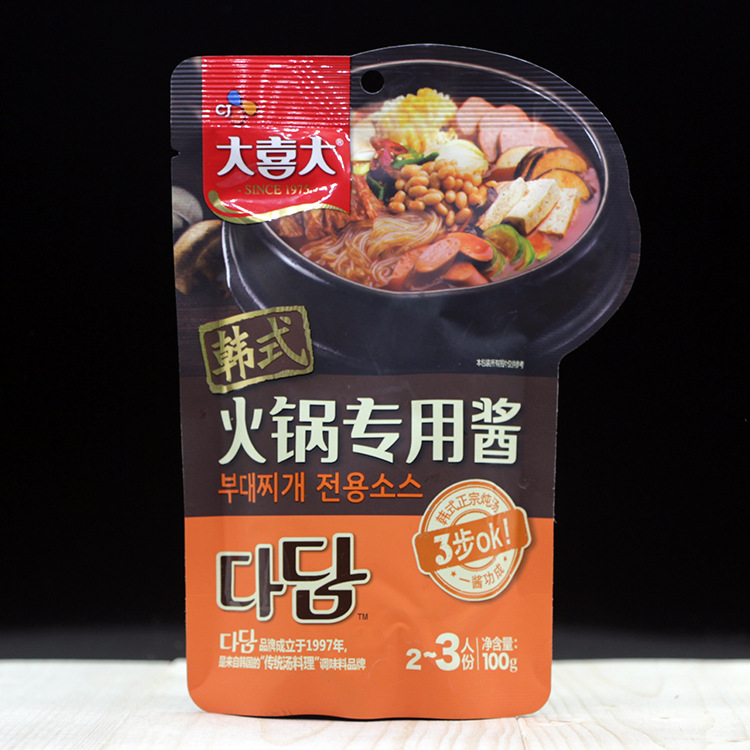 Great rejoicing Korean hot pot Dedicated the republic of korea food Rice cake Hot Pot Force Bottom material 100g Take 3 bagsin the Agri rice/Dried foods/Condiment , Condiment/Jam/Salad , Sauce , Seasoning sauce category - from Buy2taobao.com to provide professional Taobao agent buy service