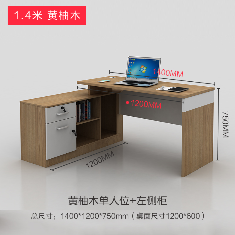 24 desk Single Screen table Station Desk Corner Staff member The computer tablein the Business/Office Furniture , Office Furniture , Desk , Office Computer Desk category - from Buy2taobao.com to provide professional Taobao agent buy service