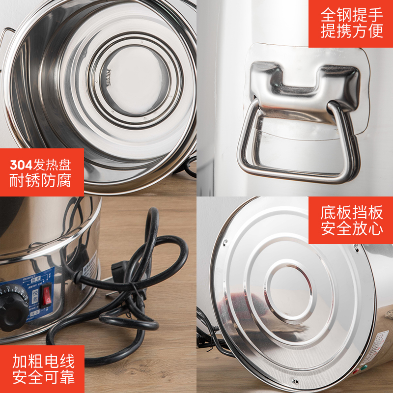 constant temperature Steaming and boiling Stainless steel commercial electrothermal hot-water bucket thickening Soup pot double-deck capacityin the Kitchen/Cooking utensils , Cooking utensils , Cookware/Pot/Kettle , Stockpot category - from Buy2taobao.com to provide professional Taobao agent buy service