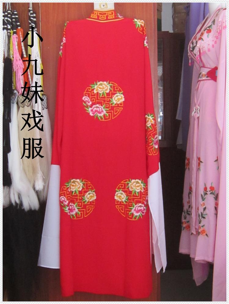 ancient costume Opera Theatre Beijing opera Traditional opera Clothes & Accessories Niche marry Bridal chamber clothing Regiment flowerin the Women's clothing/Boutique , Costume/National costume/Stage costumes , National costume/Costumes category - from Buy2taobao.com to provide professional Taobao agent buy service