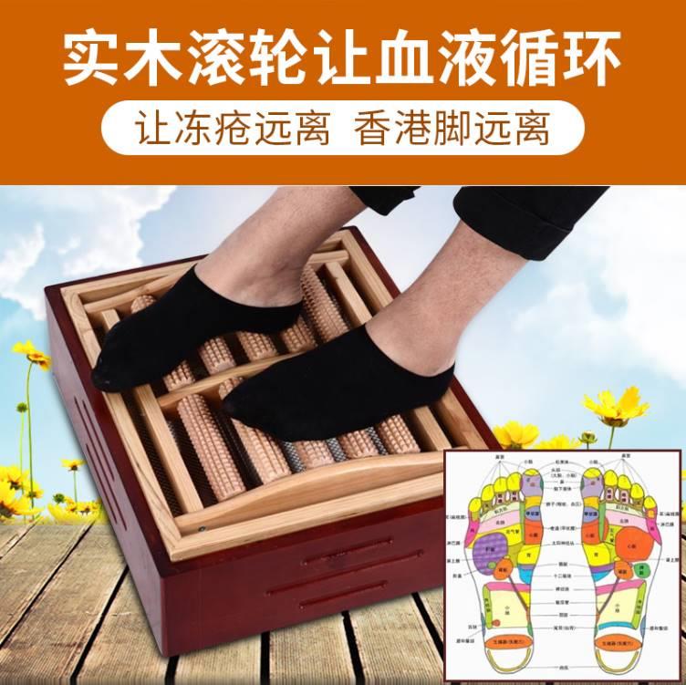 实木取暖器暖脚宝神器省电火炉学生家用办公室安全节能按摩烘脚机在类目 居家日用, 保暖贴/怀炉/保暖用品, 暖脚宝/暖垫中 - 来自Buy2taobao.com提供专业的淘宝代购服务
