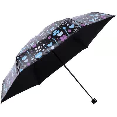 Small Sunscreen Sunshade Half of Mini Pencil umbrella Ultralight Umbrella Five folding umbrella pocket Umbrella Ultralight Miniin the Home Daily , Umbrella/Rain gear/Rain/Moistureproof , Umbrella category - from Buy2taobao.com to provide professional Taobao agent buy service