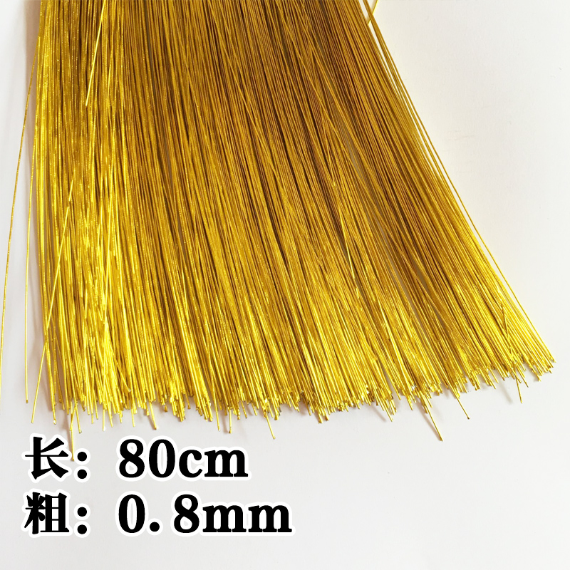 免邮费22号 24号细铁丝丝网花材料彩色最细软扎线diy手工扎丝70根在类目 鲜花速递/花卉仿真/绿植园艺, DIY仿真花材料, 制作材料(新), 铁丝中 - 来自Buy2taobao.com提供专业的淘宝代购服务