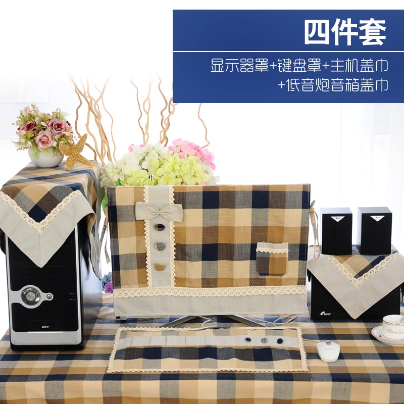 液晶电脑防尘罩显示器盖巾简约台式电脑套盖布27寸22 23 24寸在类目 居家布艺, 防尘保护罩, 电脑罩中 - 来自Buy2taobao.com提供专业的淘宝代购服务