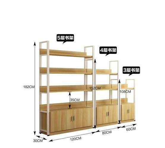 woodiness Honor certificate Display cabinet trophy medal Boutique Showcase Office sample Showcase goods shelvesin the Business/Office Furniture , Shelf/Showcase , Boutique Showcase/Showcase category - from Buy2taobao.com to provide professional Taobao agent buy service