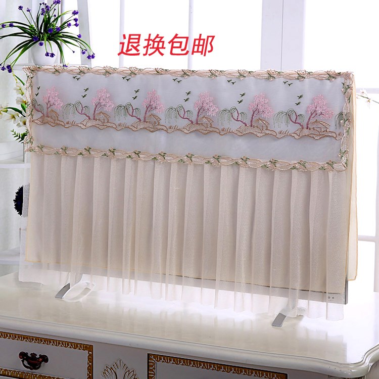 47 inch 50 inch 55 inch 60 TV cover dust cover liquid crystal television Wall hanging Lace Boot new patternin the Home Fabric , Dust protection cover , TV cover category - from Buy2taobao.com to provide professional Taobao agent buy service