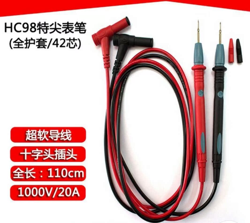 CA-300V液晶电视LED灯条灯珠免拆屏测试仪电压自动适应高亮度测量在类目 五金/工具, 手动工具, 电子电工工具, 测电笔中 - 来自Buy2taobao.com提供专业的淘宝代购服务