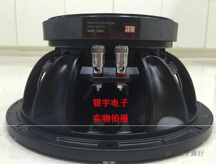 new pattern 10 Inch woofer 170 magnetism 65 high-power stage KTV major loudspeaker box speakerin the 3C Digital Accessories, Electronic components market , Electronic component , Electro-acoustic devices/Speaker category - from Buy2taobao.com to provide professional Taobao agent buy service