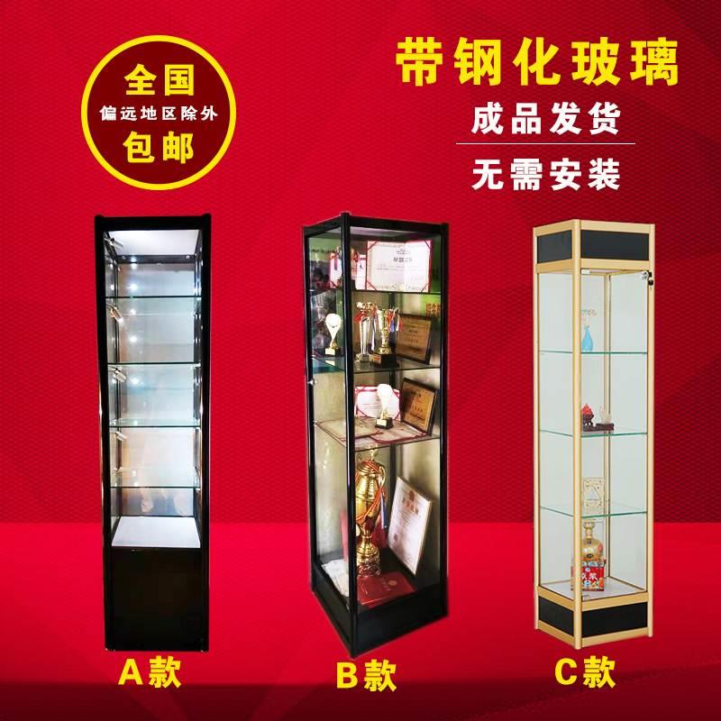 手办展示柜摆件玻璃展示柜奖品透明化妆饰品样品模型精品陈列柜子|ruв категории коммерческий/офисная мебель, полки/витрина, бутик - витрина/витрина - от Buy2taobao.com для оказания профессиональной услуги покупки агента Taobao