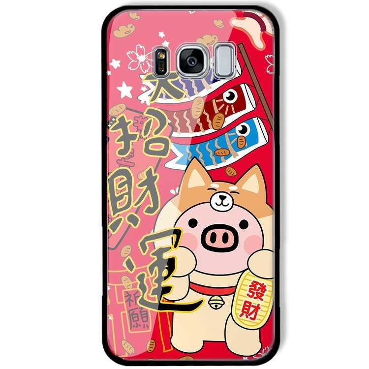 三星高端s8全包玻璃防摔手机壳保护套s8+中国风s10招财猪plus现货在类目 3C数码配件, 手机配件, 手机保护套/壳中 - 来自Buy2taobao.com提供专业的淘宝代购服务
