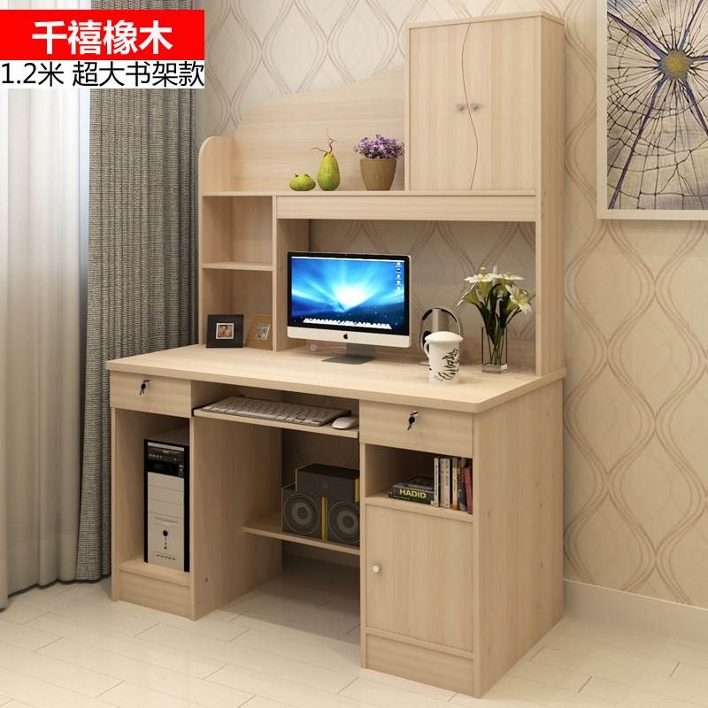 家用书桌子做桌 组合经济型学习桌 简易电脑桌简约台式电脑卓在类目 商业/办公家具, 办公家具, 办公桌, 办公电脑桌中 - 来自Buy2taobao.com提供专业的淘宝代购服务