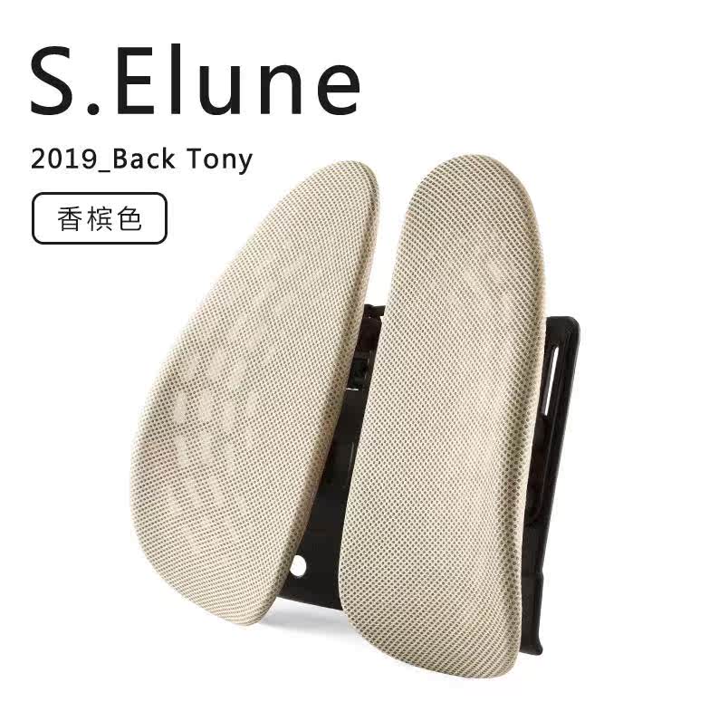 automobile Waist Office chair Backrest pad Waist protection Lumbar pad Pillow Ergonomics chair Cushion Lumbar pillow ventilationin the Home Fabric , Pillow/Pillow category - from Buy2taobao.com to provide professional Taobao agent buy service