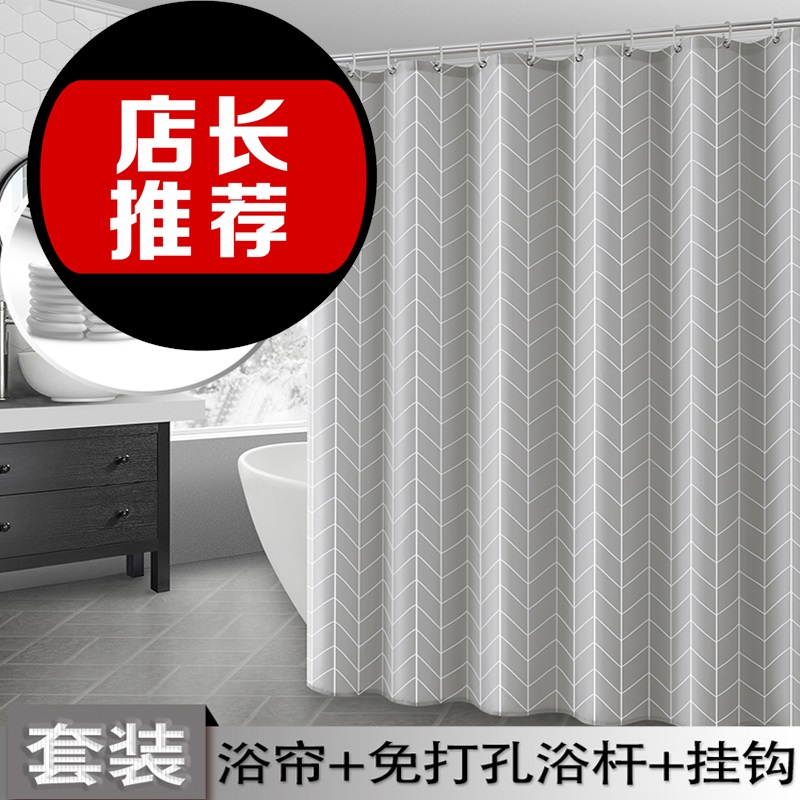 Solid 200 Annulus screen Cubicle Blind student Cartoon Countryside Cap Arc Shower Room Corner Shower Curtainsin the Family/Personal Cleaning Tools , Sanitary appliances/Bathroom accessories , Shower Curtains category - from Buy2taobao.com to provide professional Taobao agent buy service