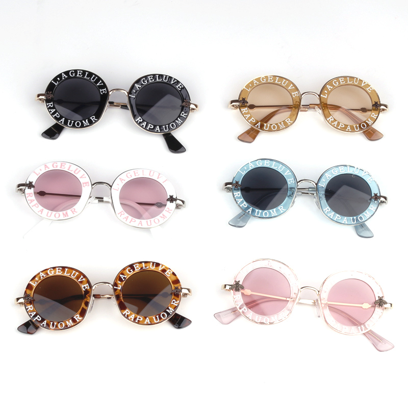 new pattern children Sunglasses baby sunshade glasses men and women Sunglasses ultraviolet-proof glasses Child Cool Sunglassesin the Children/Baby/Family fitted , Children's Accessories , Sunglasses category - from Buy2taobao.com to provide professional Taobao agent buy service
