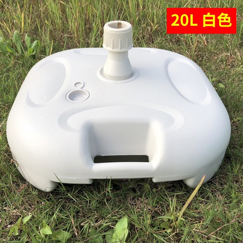 戶外大太陽傘座裝水袋E沙灘傘底坐中柱遮陽傘墩十字架底座固定地在類目 居家日用, 傘/雨具/防雨/防潮, 傘中 - 來自Buy2taobao.com提供專業的淘寶代購服務
