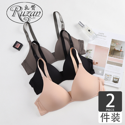 超薄款小胸聚拢法式无痕内衣女学生无钢圈三角杯薄款高中少女文胸