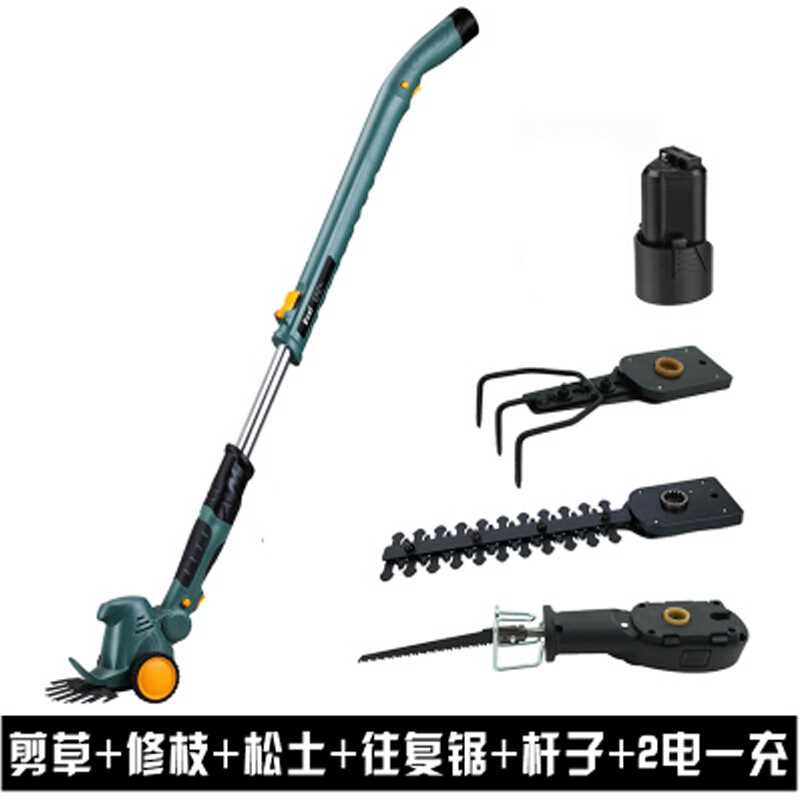 運動戶外充電式多功能 修剪機 修枝剪草坪綠化電動割草機鋤頭 四在類目 生活電器, 毛球修剪器中 - 來自Buy2taobao.com提供專業的淘寶代購服務