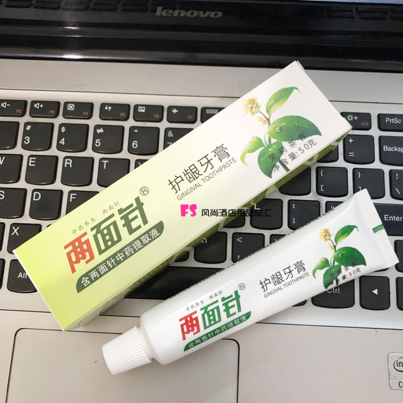 Nitidum Jasmine Tea toothpaste 50g gram,Travel? box-packed toothpaste Alone box-packed 1 pieces and 4 boxesin the Care cleaners/Sanitary napkins/Paper/Aromatherapy , Shampoo bath/Personal cleanliness , Oral Care , Toothpaste category - from Buy2taobao.com to provide professional Taobao agent buy service