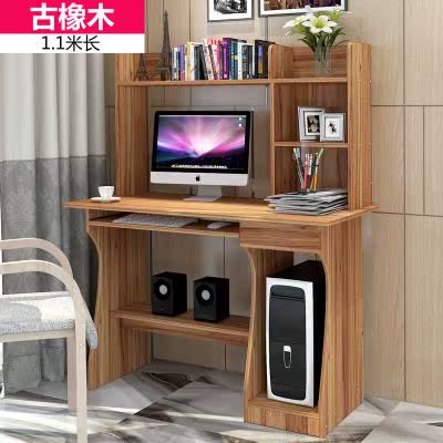 簡易電腦桌書桌子做桌 組合經濟型學習桌 家用簡約台式電腦卓在類目 商業/辦公傢俱, 辦公傢俱, 辦公桌, 辦公電腦桌中 - 來自Buy2taobao.com提供專業的淘寶代購服務