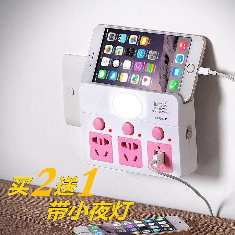 socket multi-function student Plug In Panel source student Jack triangle Plug adapter travel householdin the Electronic/Electrician , Terminal Blocks/Plug , Terminal Blocks category - from Buy2taobao.com to provide professional Taobao agent buy service
