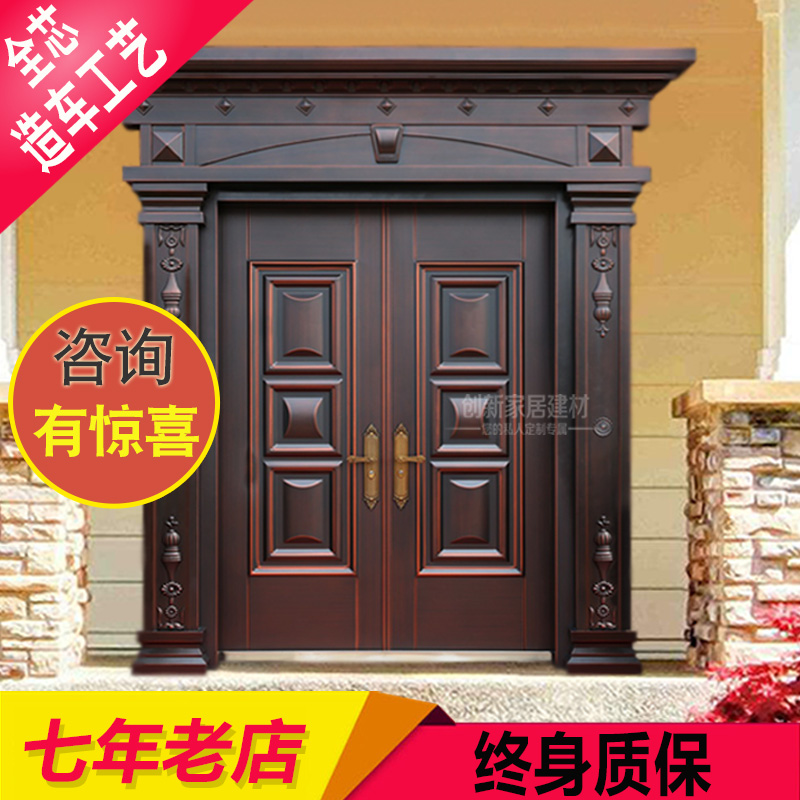 创新家居建材 补差价 专用链接|msdalam kategori Seluruh adat rumah, pintu, pintu masuk - dari Buy2taobao.com untuk memberikan perkhidmatan ejen Taobao profesional membeli
