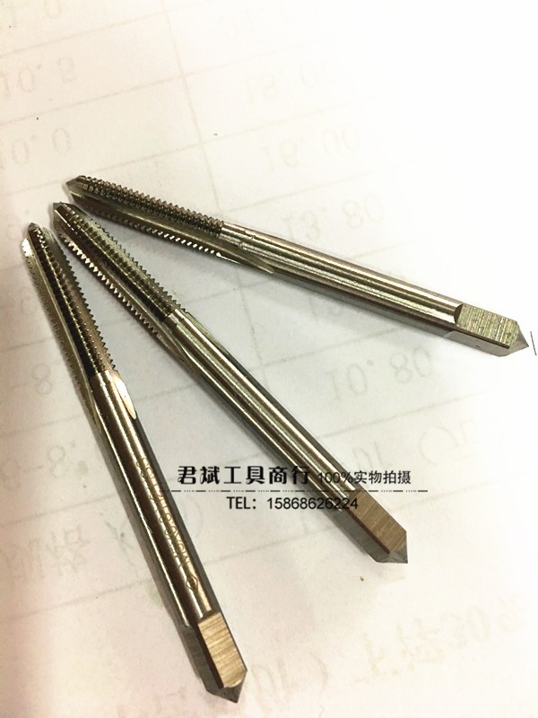 左牙 反牙 絲錐 反扣機用左旋絲攻M28M29M30M31M32M33*1*1.5*2*3在類目 五金/工具, 刃具, 絲錐, 機用絲錐中 - 來自Buy2taobao.com提供專業的淘寶代購服務