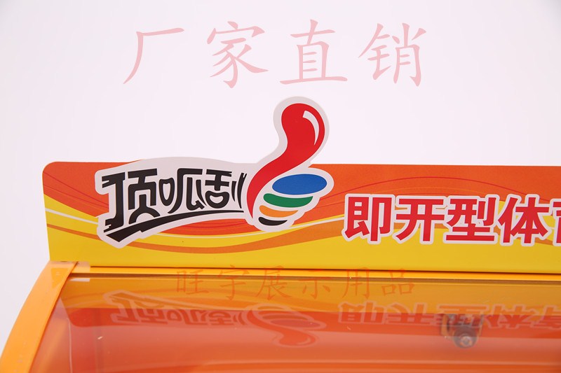 彩票箱/体育彩票箱/定做彩票箱/体彩福彩即开展示柜现货/福彩箱|ruв категории коммерческий/офисная мебель, полки/витрина, бутик - витрина/витрина - от Buy2taobao.com для оказания профессиональной услуги покупки агента Taobao