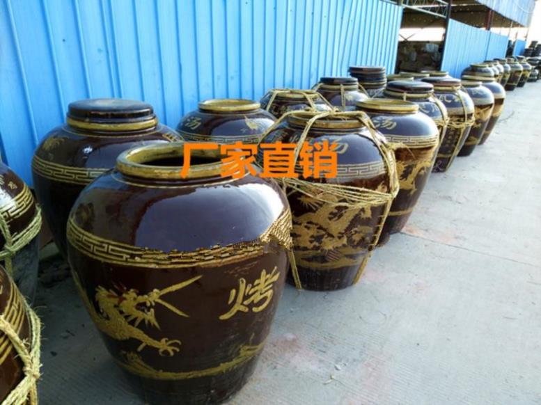 ceramics Crock Simmer soup crock tradition Retro commercial old-fashioned Jar High temperature resistance outdoors caliber pickled cabbagein the Kitchen/Cooking utensils , Barbecue/Bakeware , BBQ oven/Barbecue DIY Appliance , BBQ category - from Buy2taobao.com to provide professional Taobao agent buy service