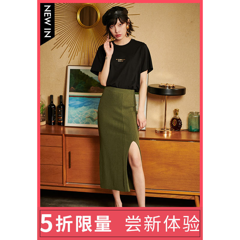 针织半身裙女夏季中长款性感修身显瘦高腰侧开叉一步裙包臀裙长裙|msdalam kategori Butik wanita / wanita, skirt - dari Buy2taobao.com untuk memberikan perkhidmatan ejen Taobao profesional membeli