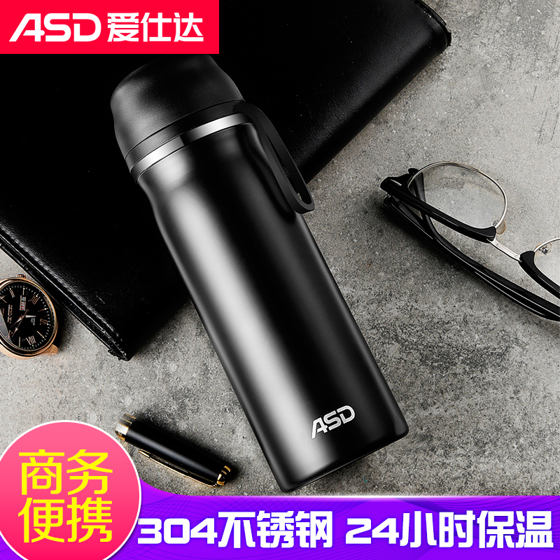 爱仕达新款男士保温杯男商务便携车载水杯大容量304不锈钢茶杯在类目 餐饮具, 杯子/水杯/水壶, 保温杯中 - 来自Buy2taobao.com提供专业的淘宝代购服务