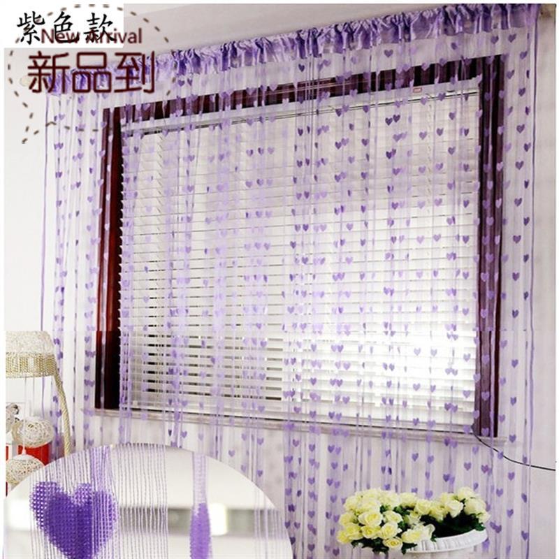 curtain gules indoor decorate Hanging curtain Heart-shaped Silk marry Wedding celebration Marriage room Gauze door curtain arrangement Bead curtainin the Home Fabric , Curtains and curtain accessories , Curtain/Curtain category - from Buy2taobao.com to provide professional Taobao agent buy service