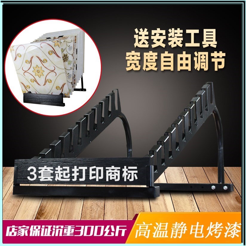 80x80不锈钢展示架60x60地板砖展架 放不锈钢的架子 黑色烤漆瓷砖在类目 商业/办公家具, 货架/展柜, 精品展柜/陈列柜中 - 来自Buy2taobao.com提供专业的淘宝代购服务