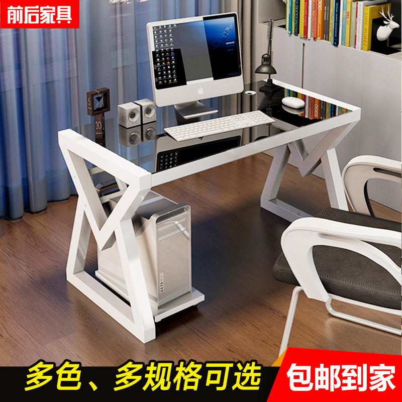 家用电脑桌办公台式简易经济型书桌钢化玻璃台式卧室学生写字台|msdalam kategori Perniagaan/perabot pejabat, perabot pejabat, meja, meja komputer pejabat - dari Buy2taobao.com untuk memberikan perkhidmatan ejen Taobao profesional membeli