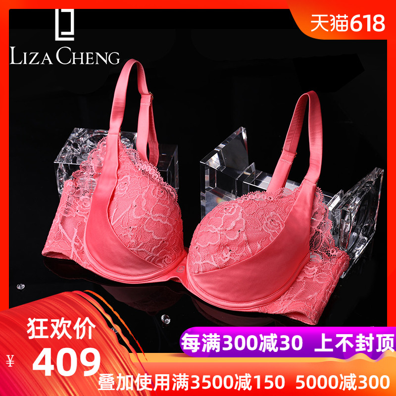 LizaCheng春夏薄款大胸文胸蕾絲性感美背聚攏內衣LB0713在類目 女士內衣/男士內衣/家居服, 文胸中 - 來自Buy2taobao.com提供專業的淘寶代購服務