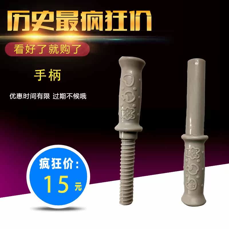 Rocking Horse Trojan horse parts Story Machine Small bell Handle Seat cushion floor Screwin the Toy/Childs/Puzzle/Building block/Model , Outdoor sports/Leisure/Traditional toys , Rocking Horse category - from Buy2taobao.com to provide professional Taobao agent buy service