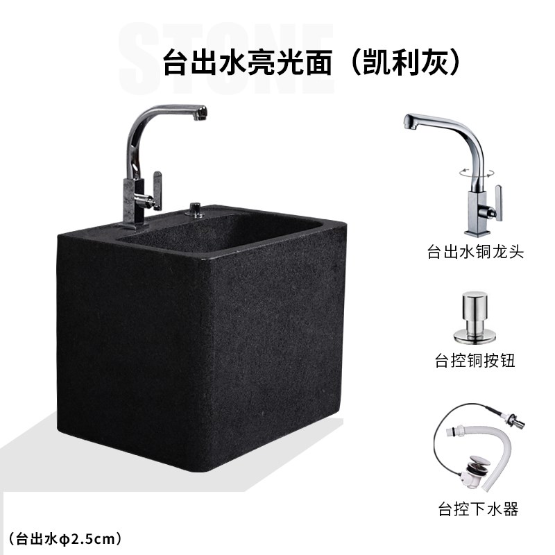 石頭拖把池 天然石戶外拖把池 庭院室外拖把池庭院家用在類目 家裝主材, 衛浴用品, 拖把池中 - 來自Buy2taobao.com提供專業的淘寶代購服務